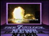 KRIV Houston The 7 O'Clock News promo 1985