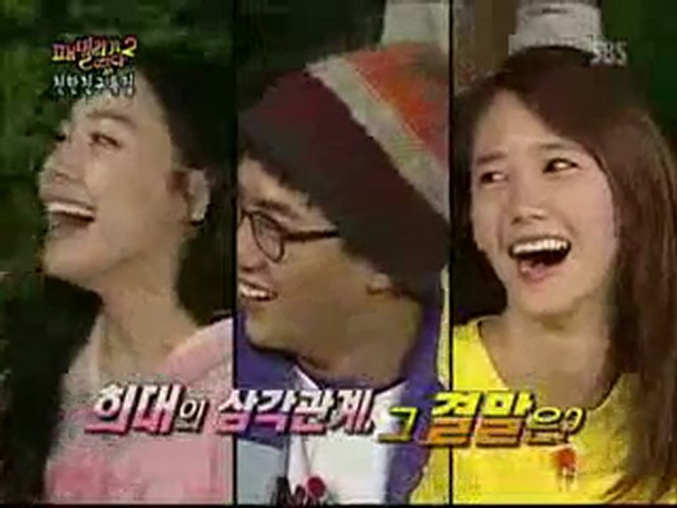 Heechul [FO2] 8-7