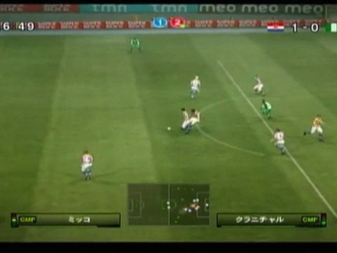 ウイイレ2010　クロアチアｖｓナイジェリア　オンライン対戦