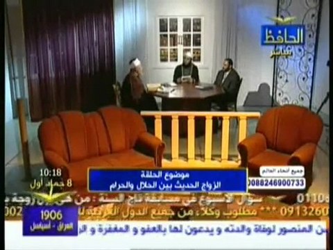 القرأن والحياة 22-4- 2010(1