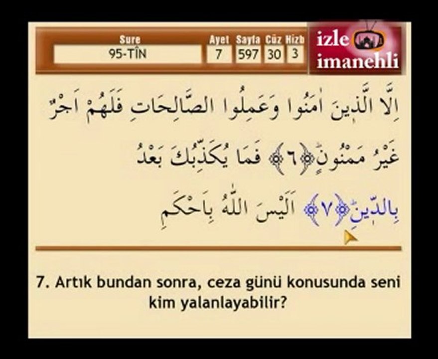 tın 2 suresi - mehmet eminay