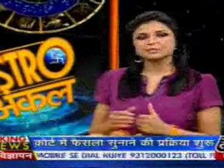 part1-astrouncle-3-may-2010