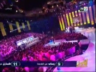 Dina Hayek - El amar bezatou - Prime 4 - Studio 2M 2010