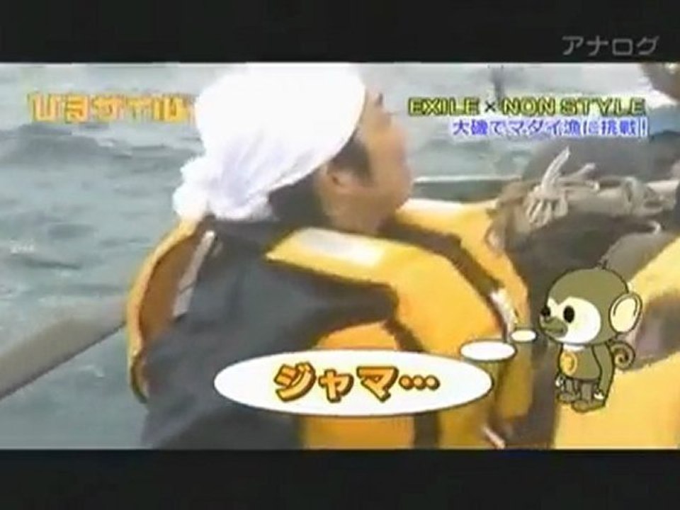 2010.05.02 漁 TAKAHIRO・ETSUYA×NON STYLE.part001