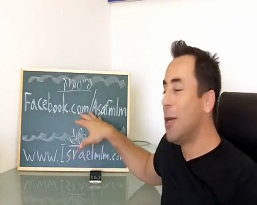 ? האם אפשר לבנות עסק שיווק רשתי רק באינטרנט