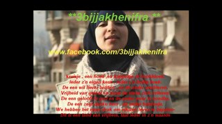 Hajar en Safa - Mijn lieve zuster - islam - Nederland