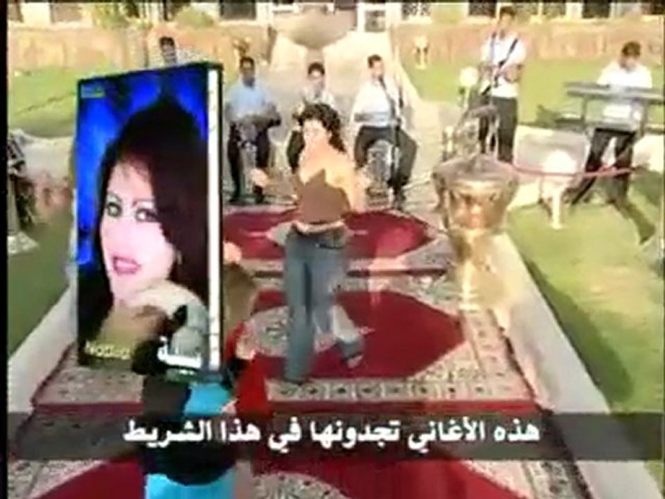 Chaba Nabila -