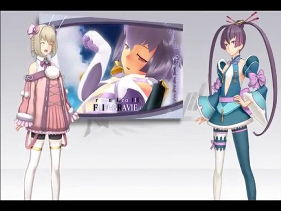 Ar tonelico 3 - Yokkora DVD Technical Explanation