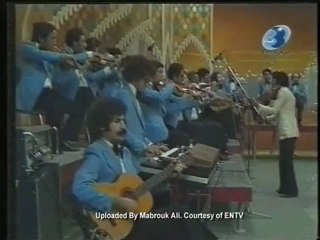 Noura - Hommage ( Vrai nom  Fatma-Zohra Badji).