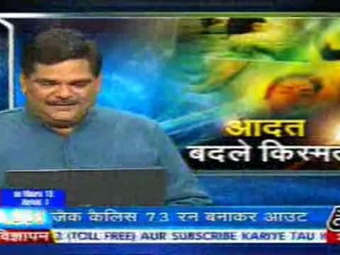 part2-pawansinhalive-2-may-2010