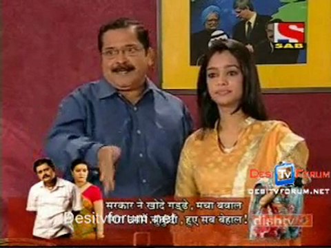 Sajan Re Jhoot Mat Bolo - 3rd May 2010 - Part1