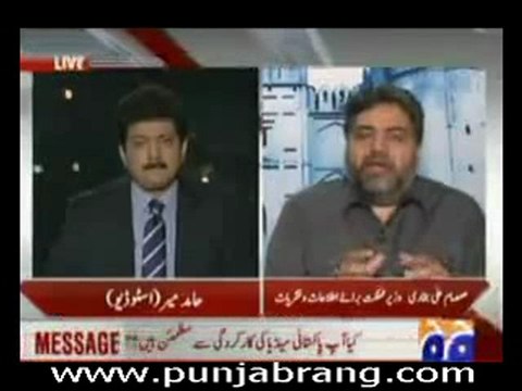 Capital Talk 3 May 2010 - part 1