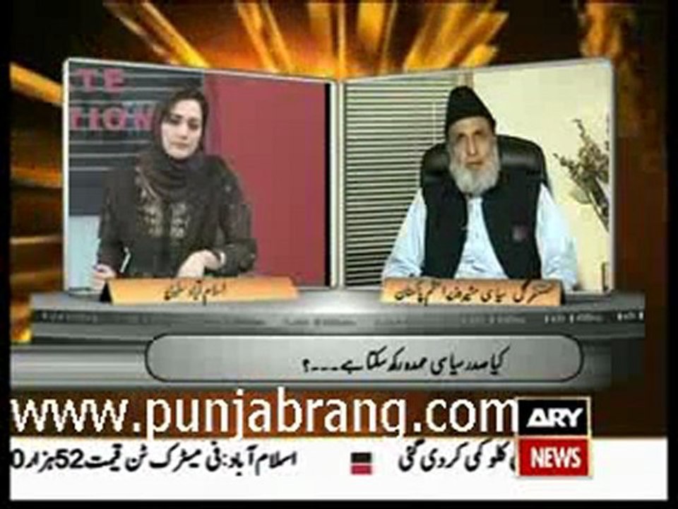 LATEEDITION_3RDMAY_2010_2