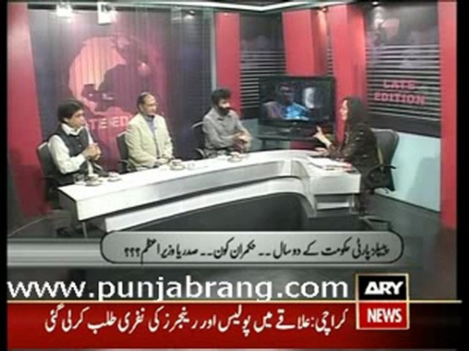 LATEEDITION_3RDMAY_2010_3
