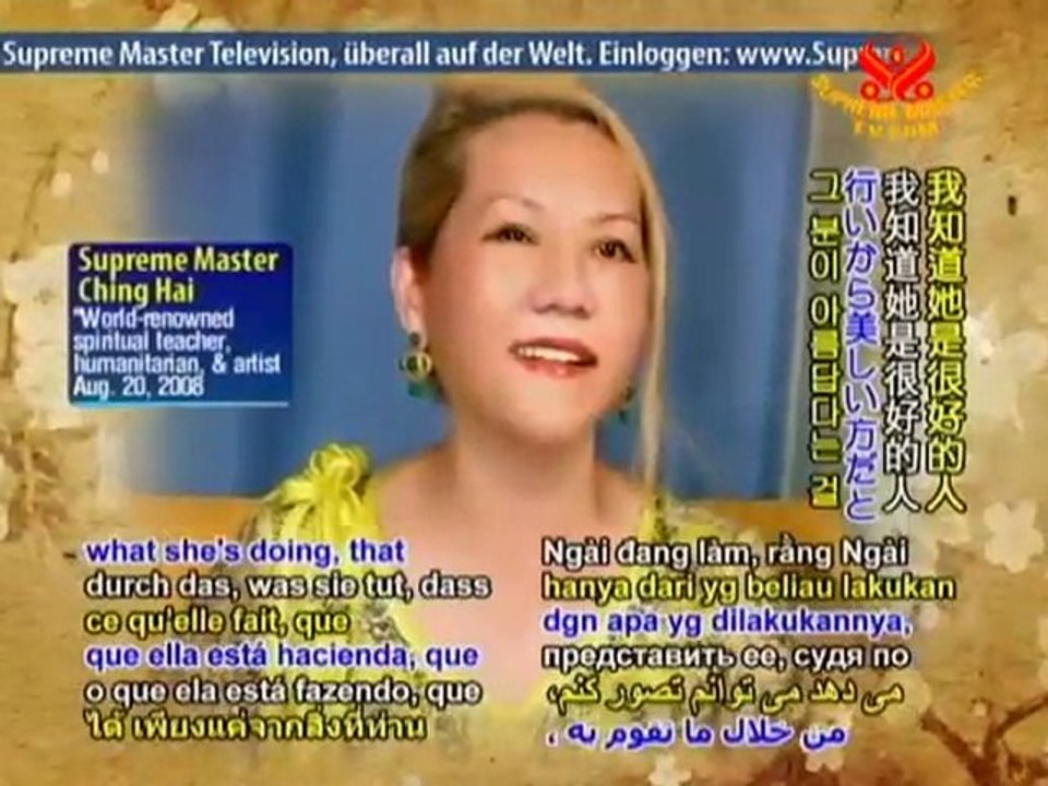 The Heroes Next Door - Ronnie Frazier & the Preciado Family