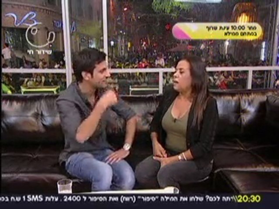 אלירז ומרגול 3.5.10  חלק 2