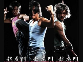 Dragon Tiger Gate - Soundtrack