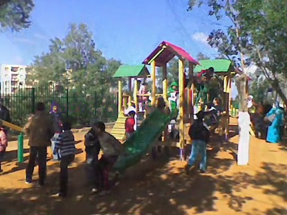 JARDIN DE SIG ex Saint Denis du Sig