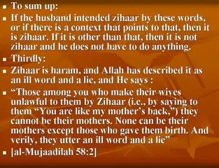Islamic Questions-82 (5 Qs on Divorce )