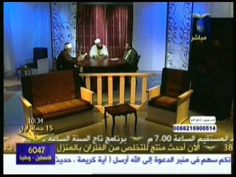 3)القرأن والحياة حلقة 29-4-2010