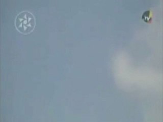 UFO sighting by Pedro Hernandez in Mexico City May '09