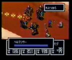 Pub Breath of Fire