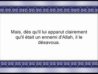 Sourate at Tawba verset 97 à la fin