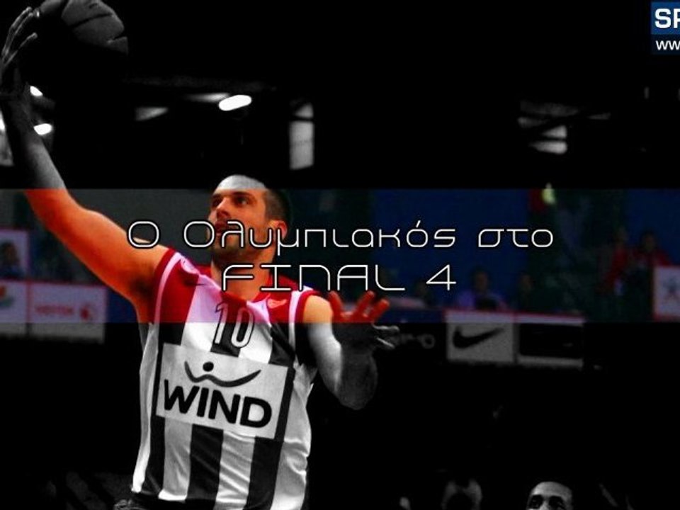 Olympiacos BC - F4