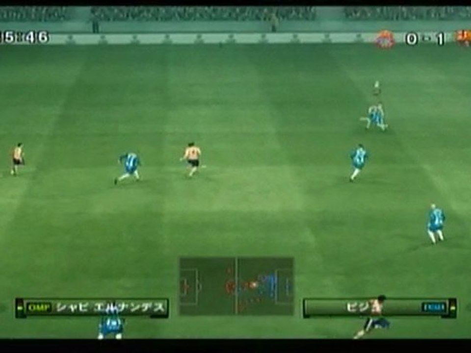 ウイイレ２０１０　エスパニョールｖｓバルセロナ