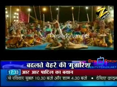 Zee Multiplex - 4th May 2010 - Part1