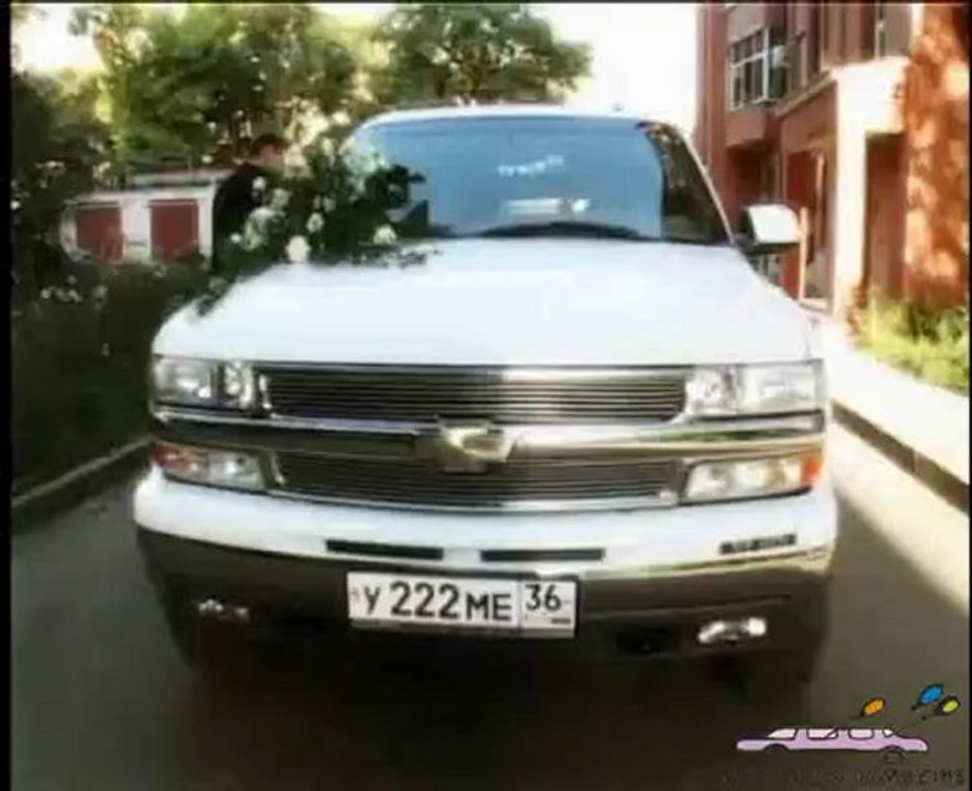 Заказ автомобиля