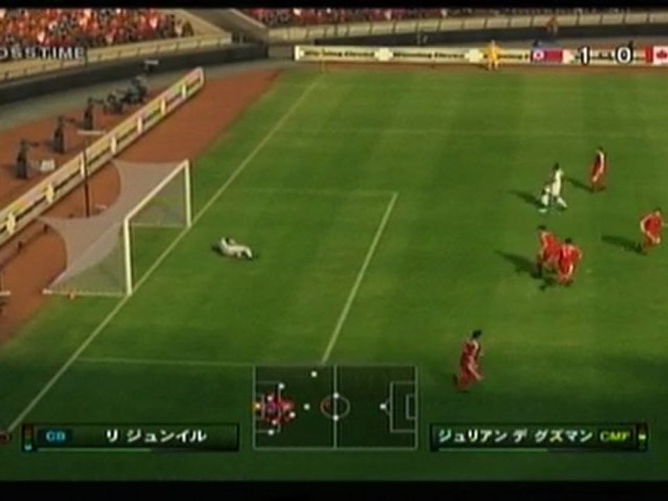 ウイイレ2010　北朝鮮ｖｓカナダ
