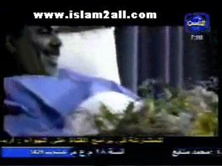 يا صديق الدخان من قناة الناس