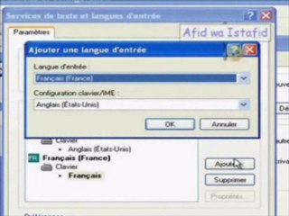 ajouter l arabe sans cd by _دمعة تائب