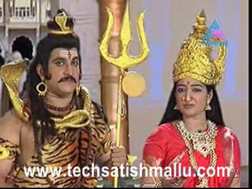 Sree Maha
