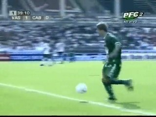 VANDERSON LAT ESQUERDO OU MEIA ESQUERDA 87