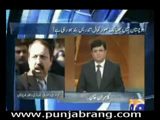 Aaj kamran khan ke saath 4th may 2010 - part 2
