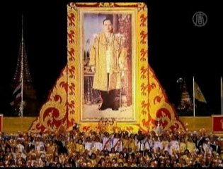 “We Love Our King” - Thai People Speak Out in Melbourne