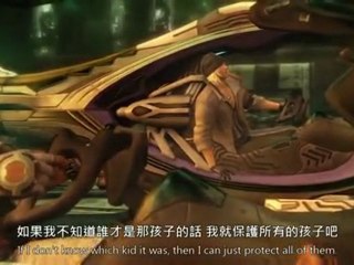 English Subtitles Final Fantasy XIII Cutscene      Part 08