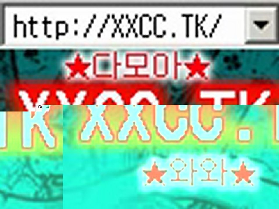 라이브바카라 온라인바카라 www.XXCC.TK 라이브바카라