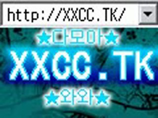 온라인바카라 실시간바카라 www.XXCC.TK 온라인바카라