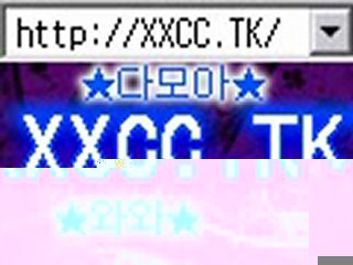 골든바카라 와와바카라 www.XXCC.TK 골든바카라