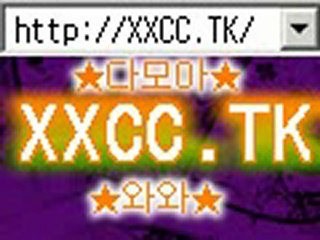마카오카지노 다모아카지노 www.XXCC.TK 마카오카지노