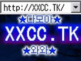 나이트팔라스 www.XXCC.TK 나이트팔라스