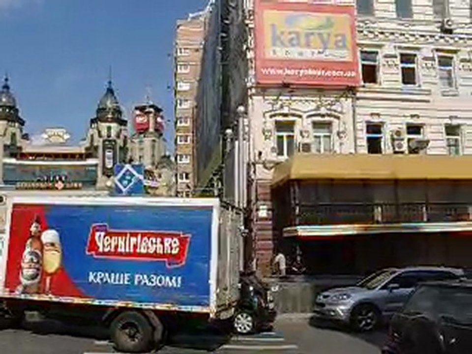 Kiew Testvideo