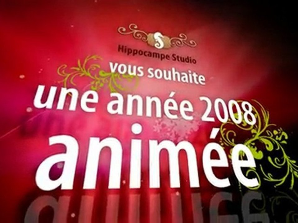 Vœux 2008 Hippocampe Studio