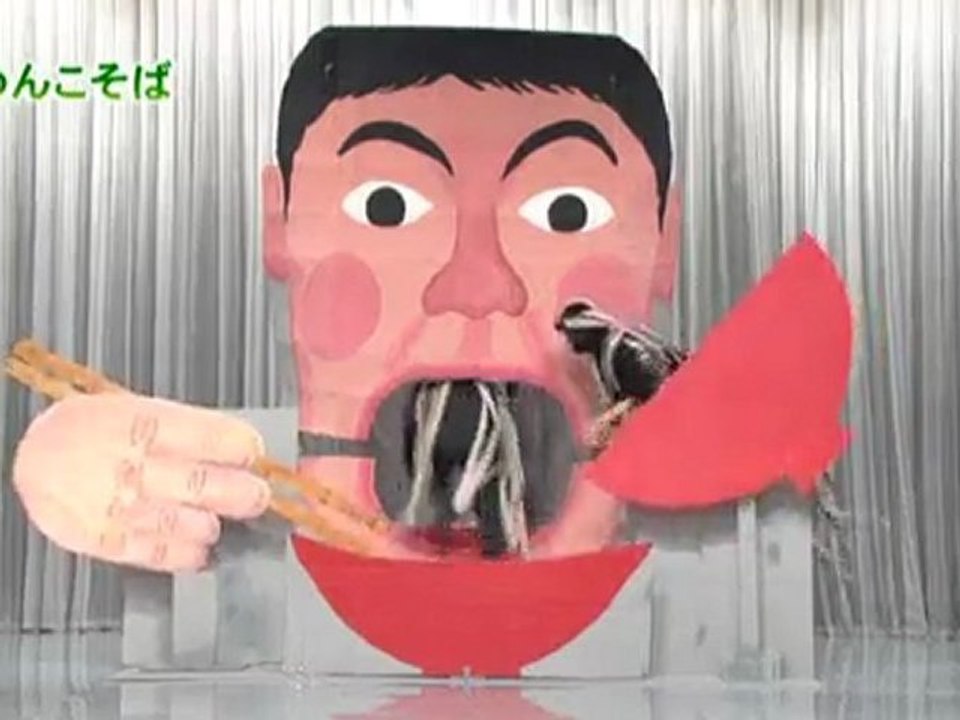84回27番 わんこそば