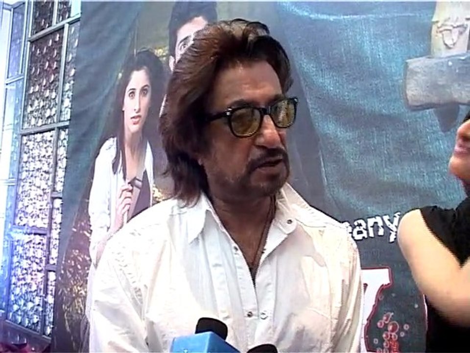 BLOODY D First Look Launch