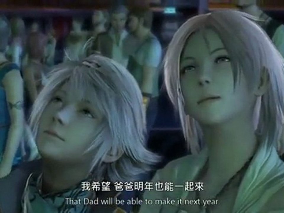 Final Fantasy XIII Part 29