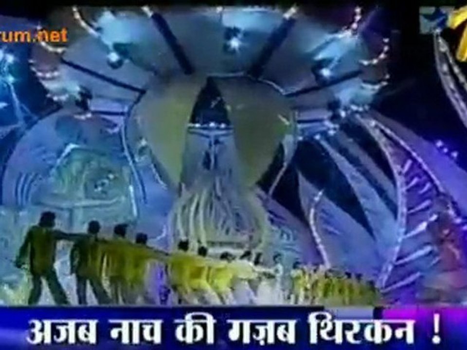 Katrina Ki Adhuri Khwaish